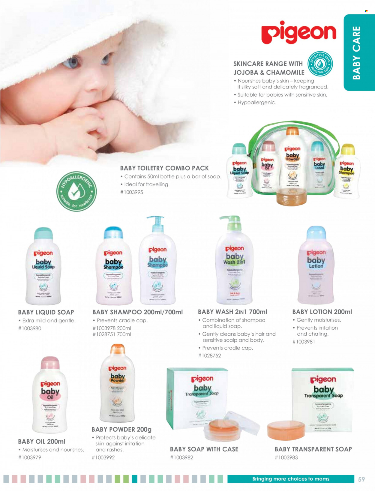 Baby City specials - 01/01/2020 - 31/12/2021. Page 61