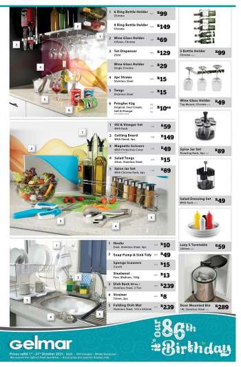 Gelmar catalogue  - 01/10/2021 - 31/10/2021.