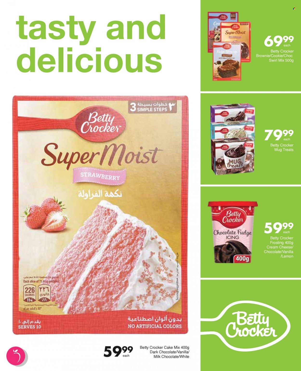 Save hyper specials - 14/10/2021 - 24/10/2021. Page 27