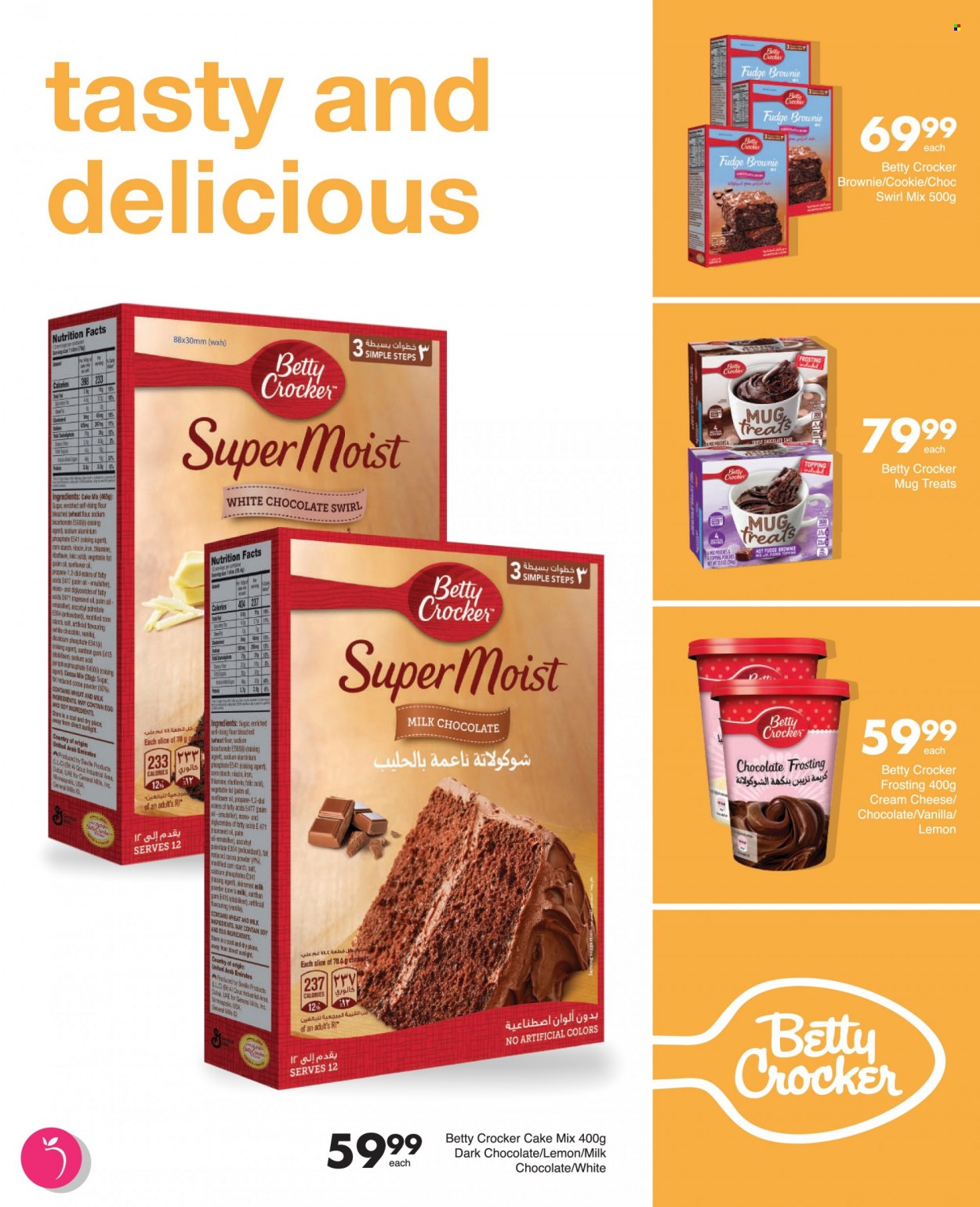 Save supermarket specials - 28/10/2021 - 07/11/2021. Page 11