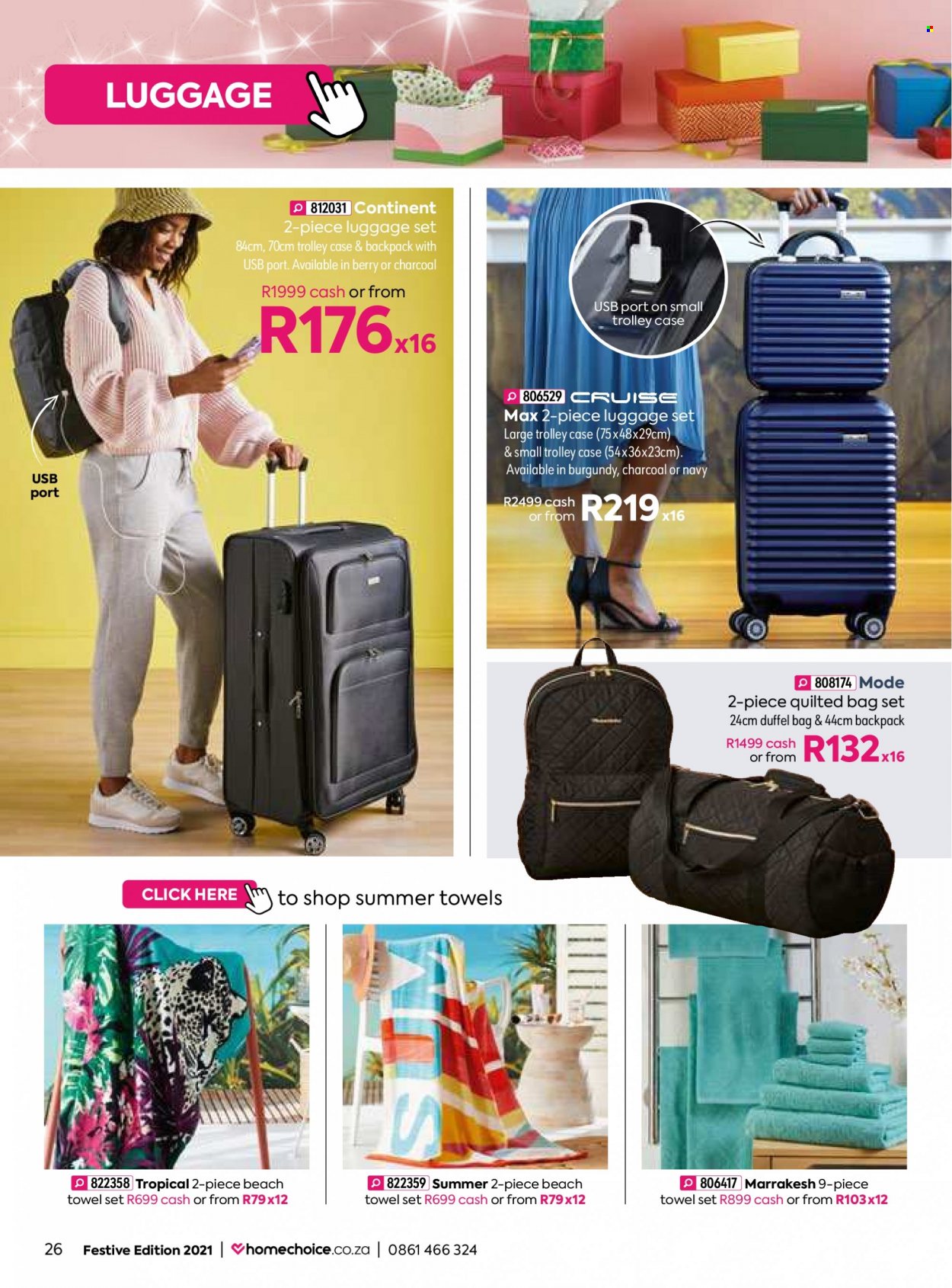HomeChoice specials - 01/11/2021 - 30/11/2021. Page 26