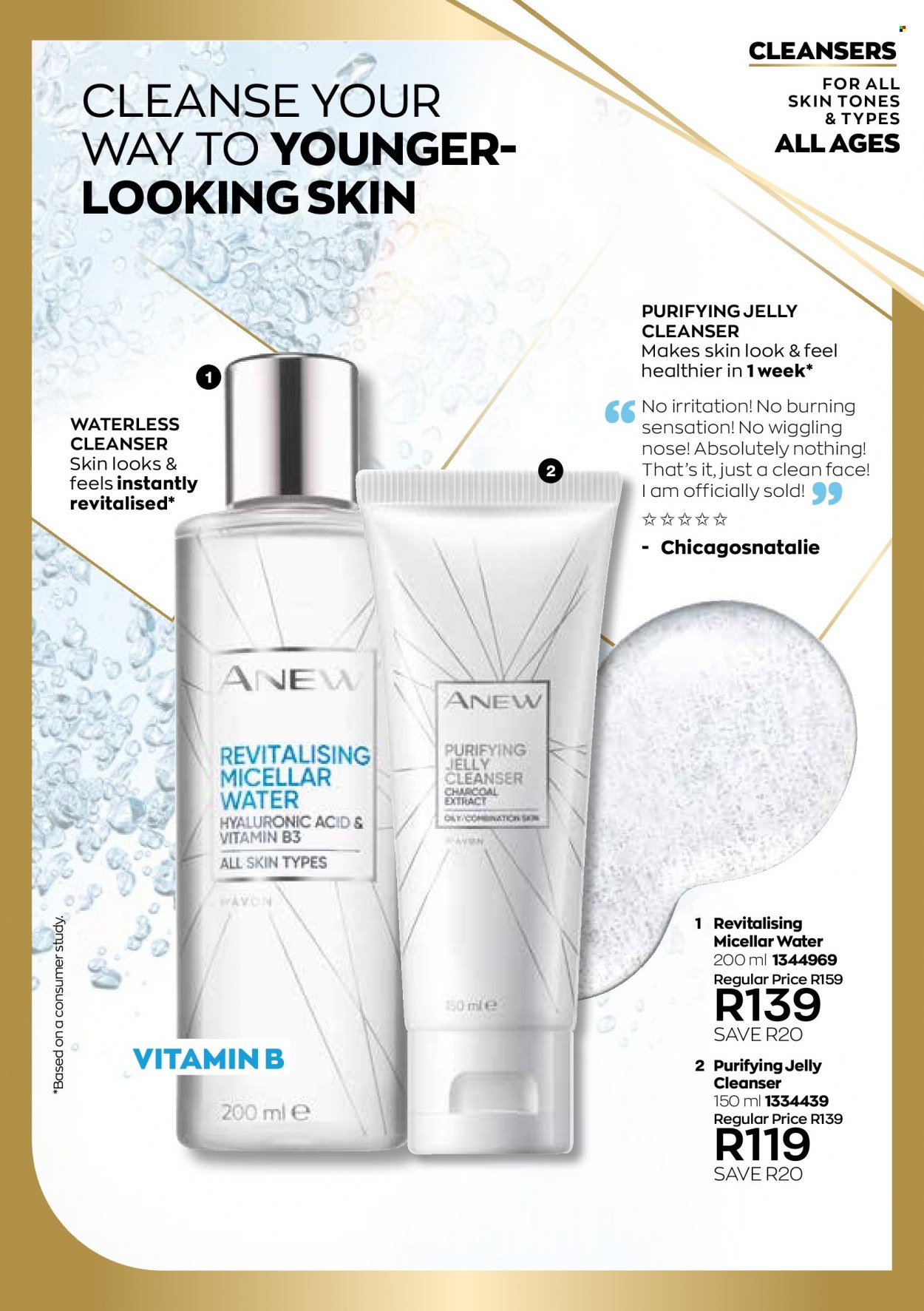 Avon specials - 17/11/2021 - 30/11/2021. Page 23