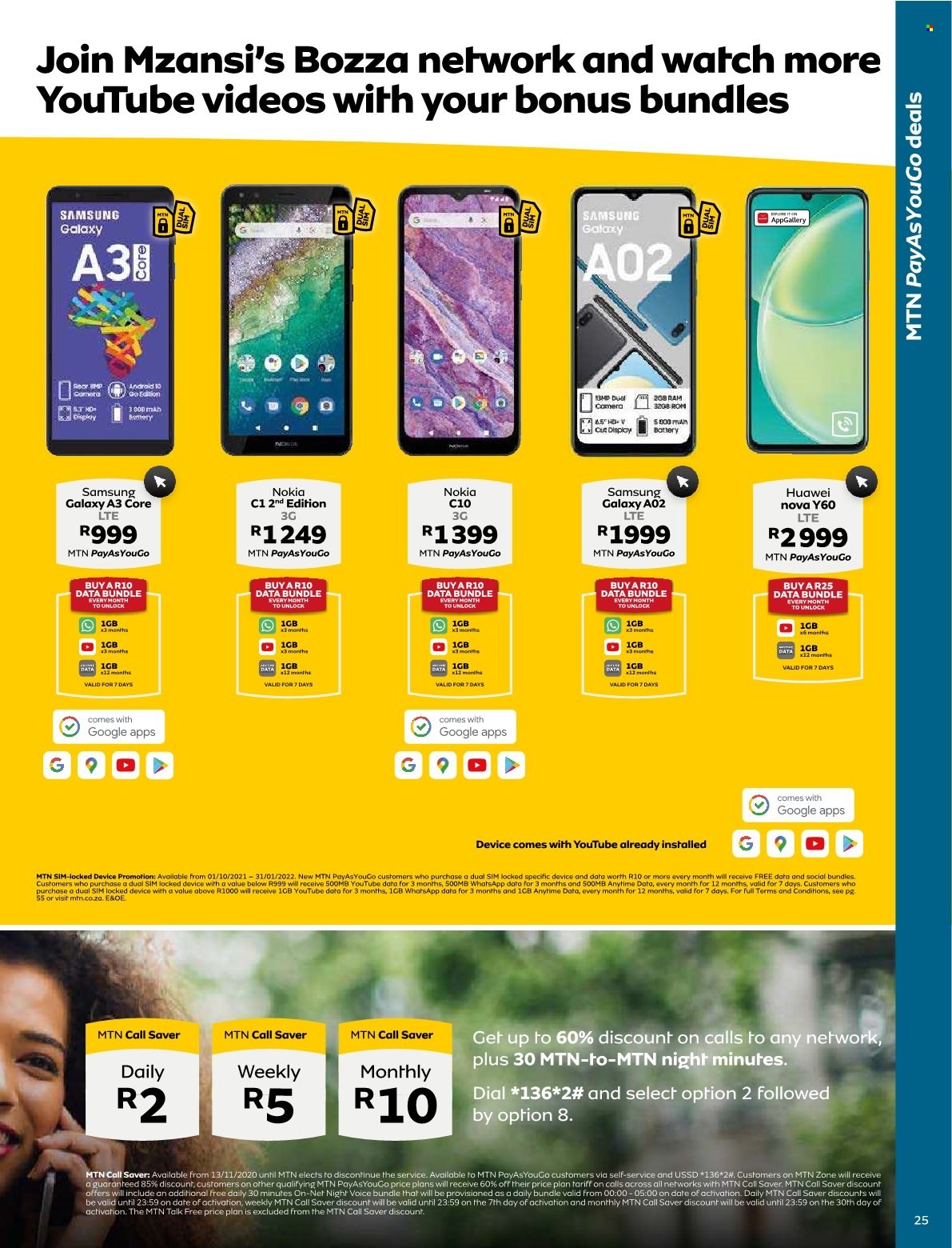 MTN specials - 01/12/2021 - 31/12/2021. Page 25