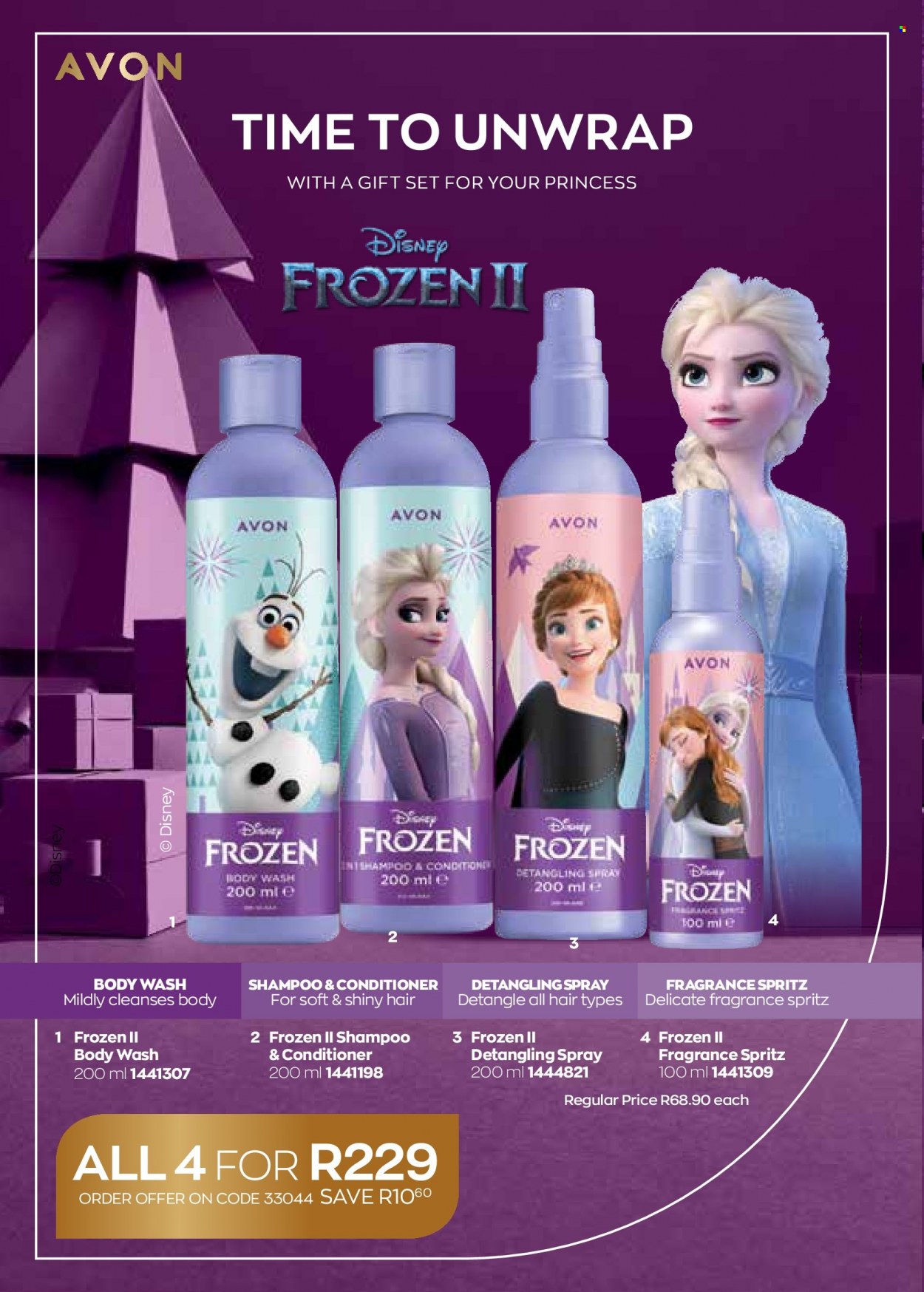 Avon specials - 05/12/2021 - 31/12/2021. Page 76