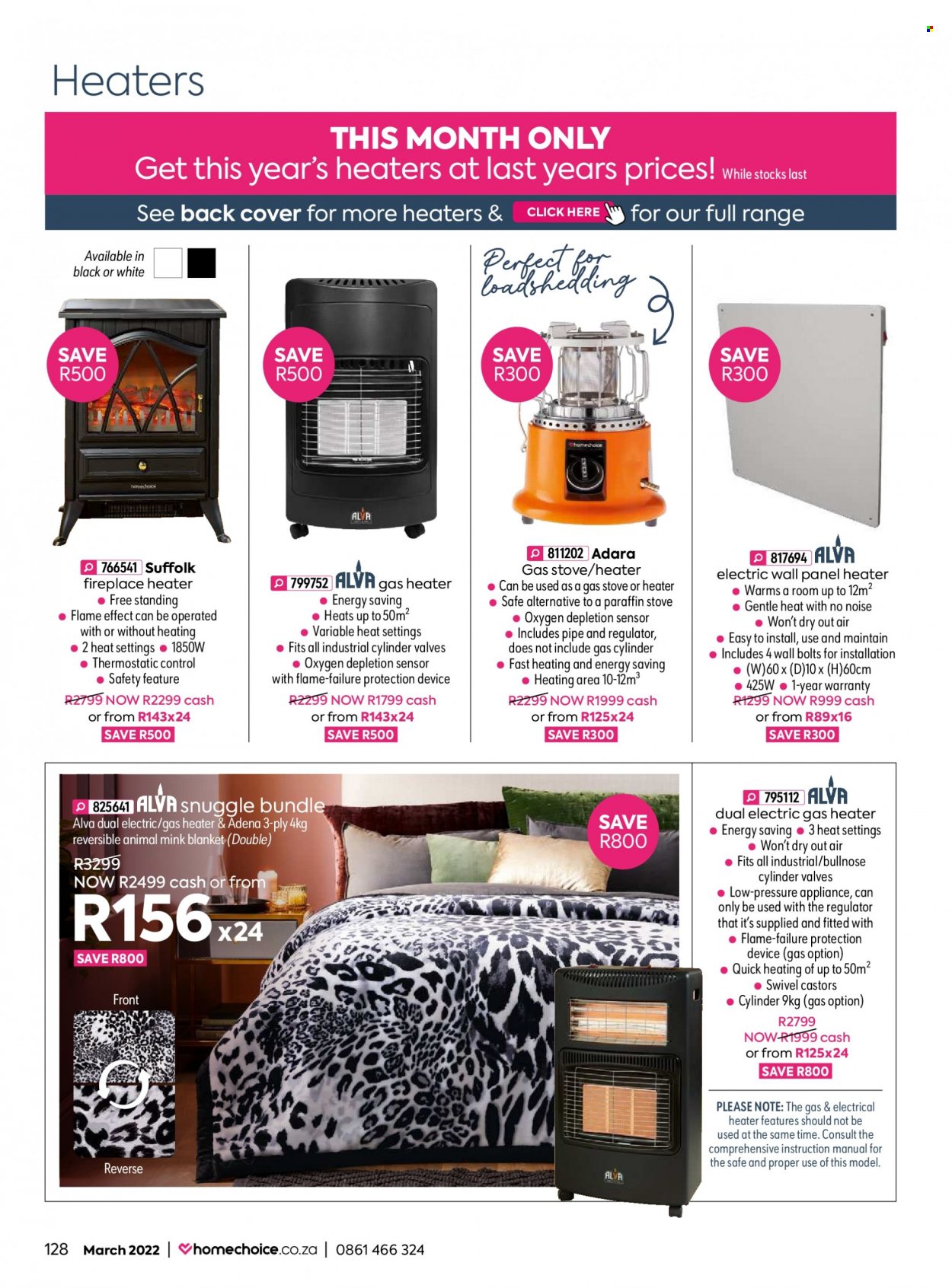 HomeChoice specials - 01/03/2022 - 31/03/2022. Page 128