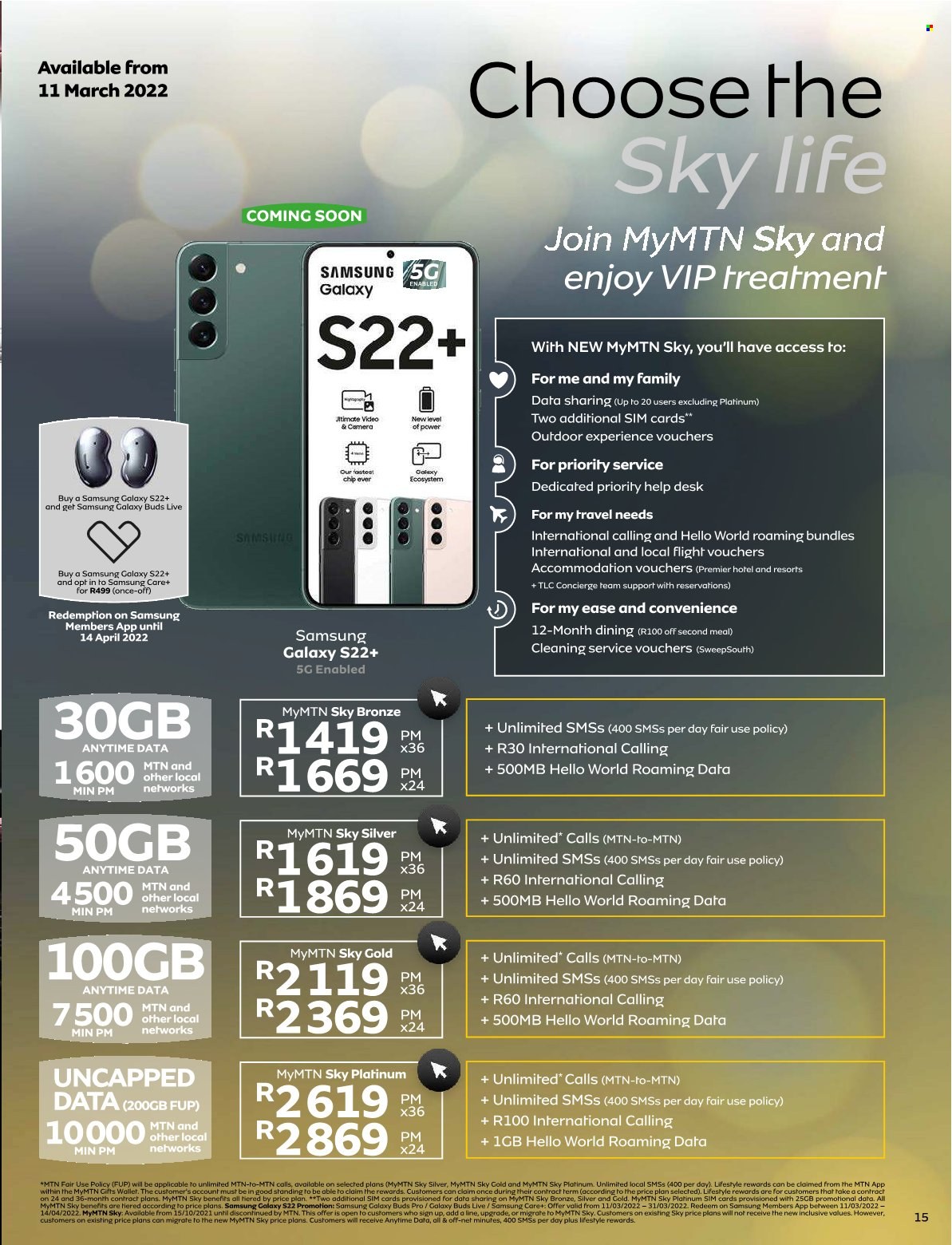MTN specials - 01/03/2022 - 31/03/2022. Page 15