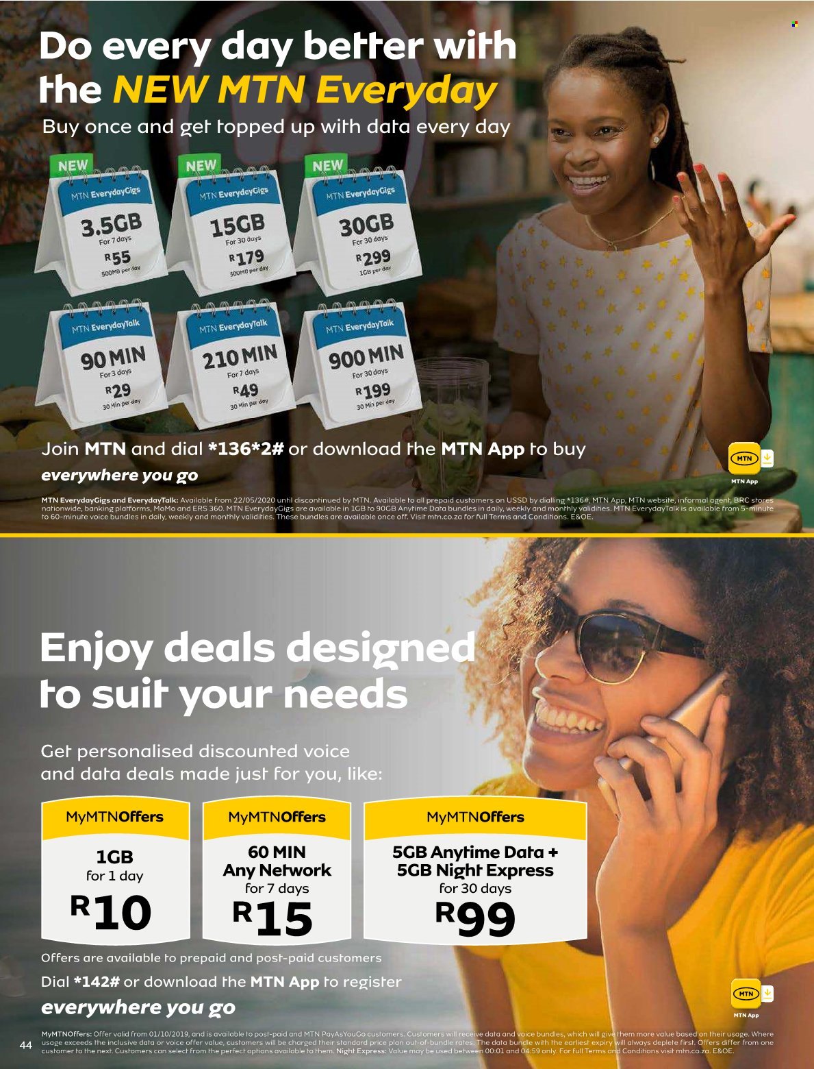 MTN specials - 01/03/2022 - 31/03/2022. Page 44