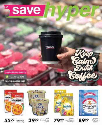 Save hyper catalogue  - 10/03/2022 - 20/03/2022.