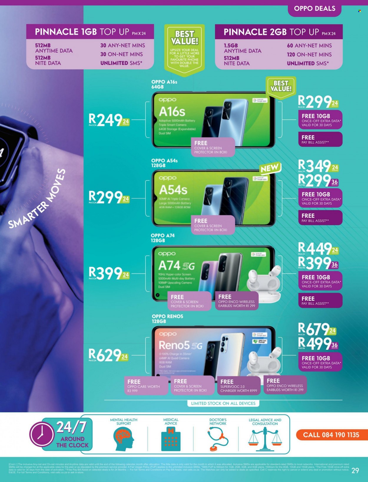 Cell C specials - 15/03/2022 - 03/05/2022. Page 28
