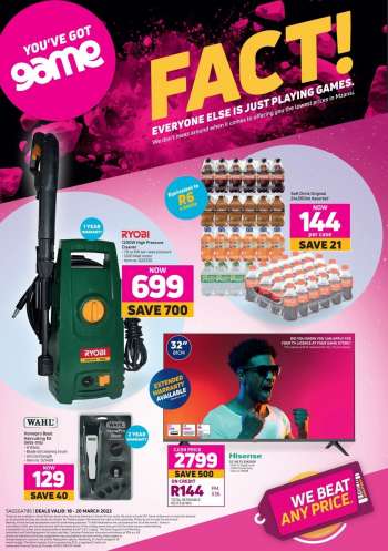 Game catalogue  - 18/03/2022 - 20/03/2022.