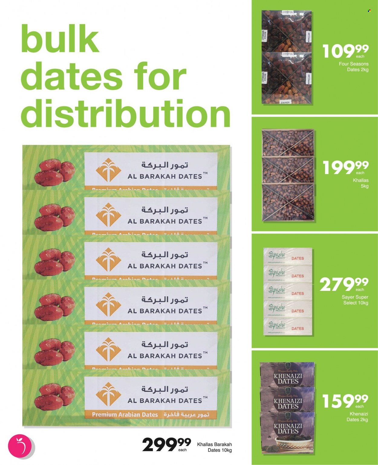 Save specials - 10/03/2022 - 30/04/2022. Page 7