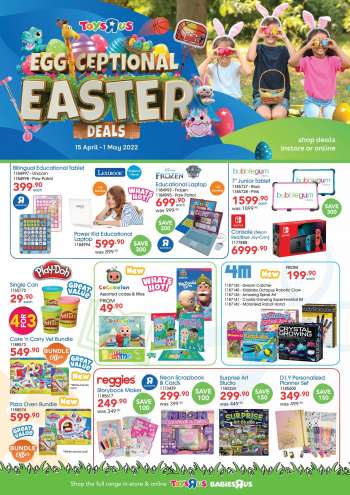 Toys R Us Witbank Specials