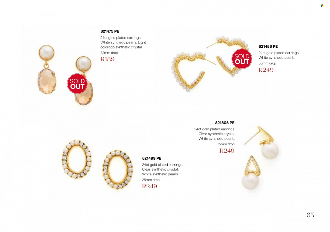 Honey specials. Page 67