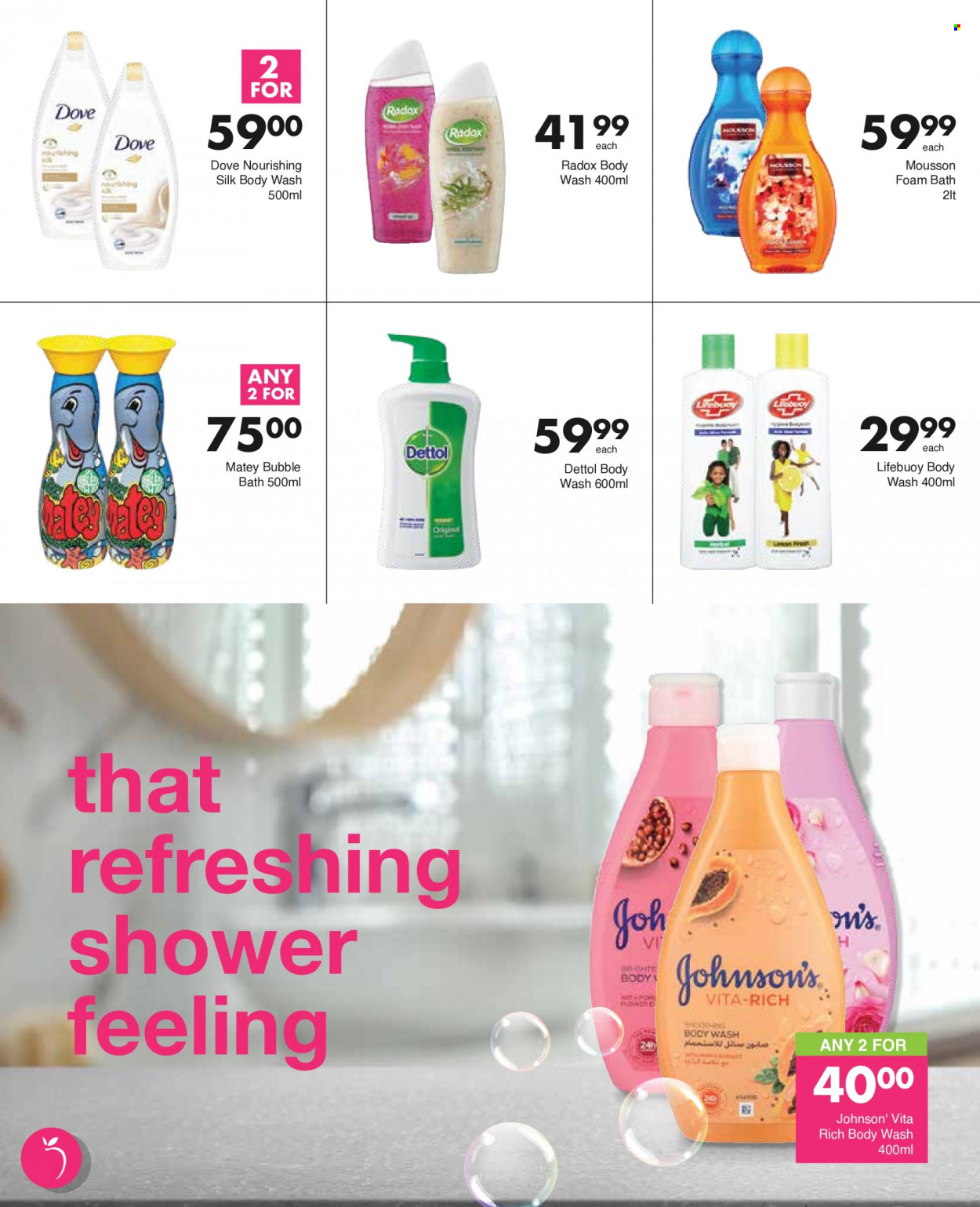 Save hyper specials - 16/06/2022 - 26/06/2022. Page 57