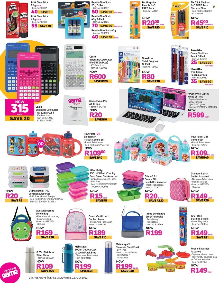 Game specials - 19/07/2022 - 22/07/2022. Page 2