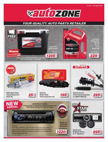 AutoZone catalogue  - 19/07/2022 - 02/08/2022.