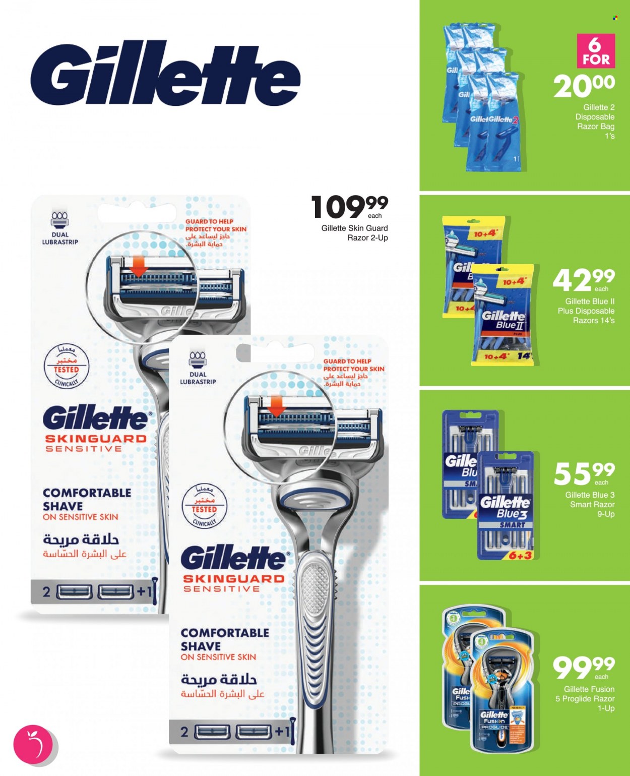 Save supermarket specials - 29/09/2022 - 09/10/2022. Page 26