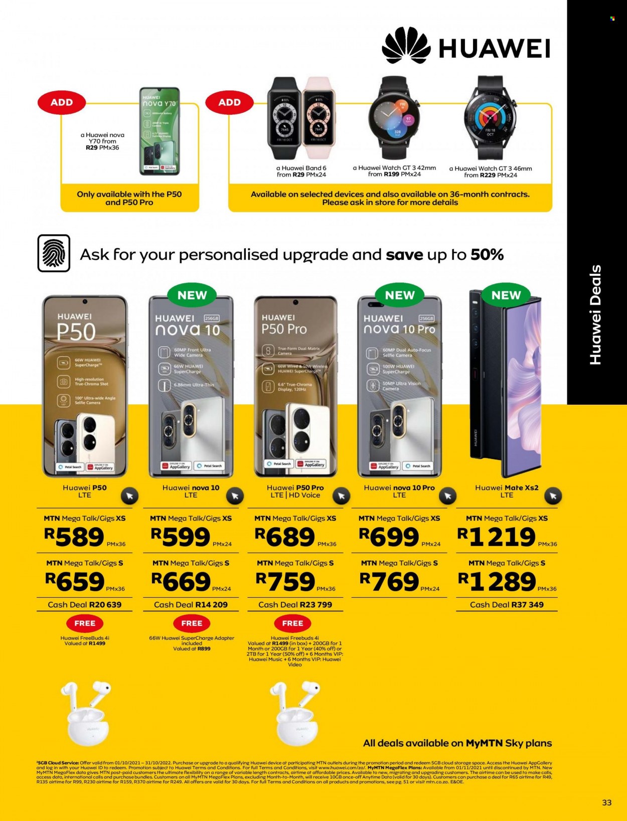 MTN specials - 01/10/2022 - 31/10/2022. Page 33