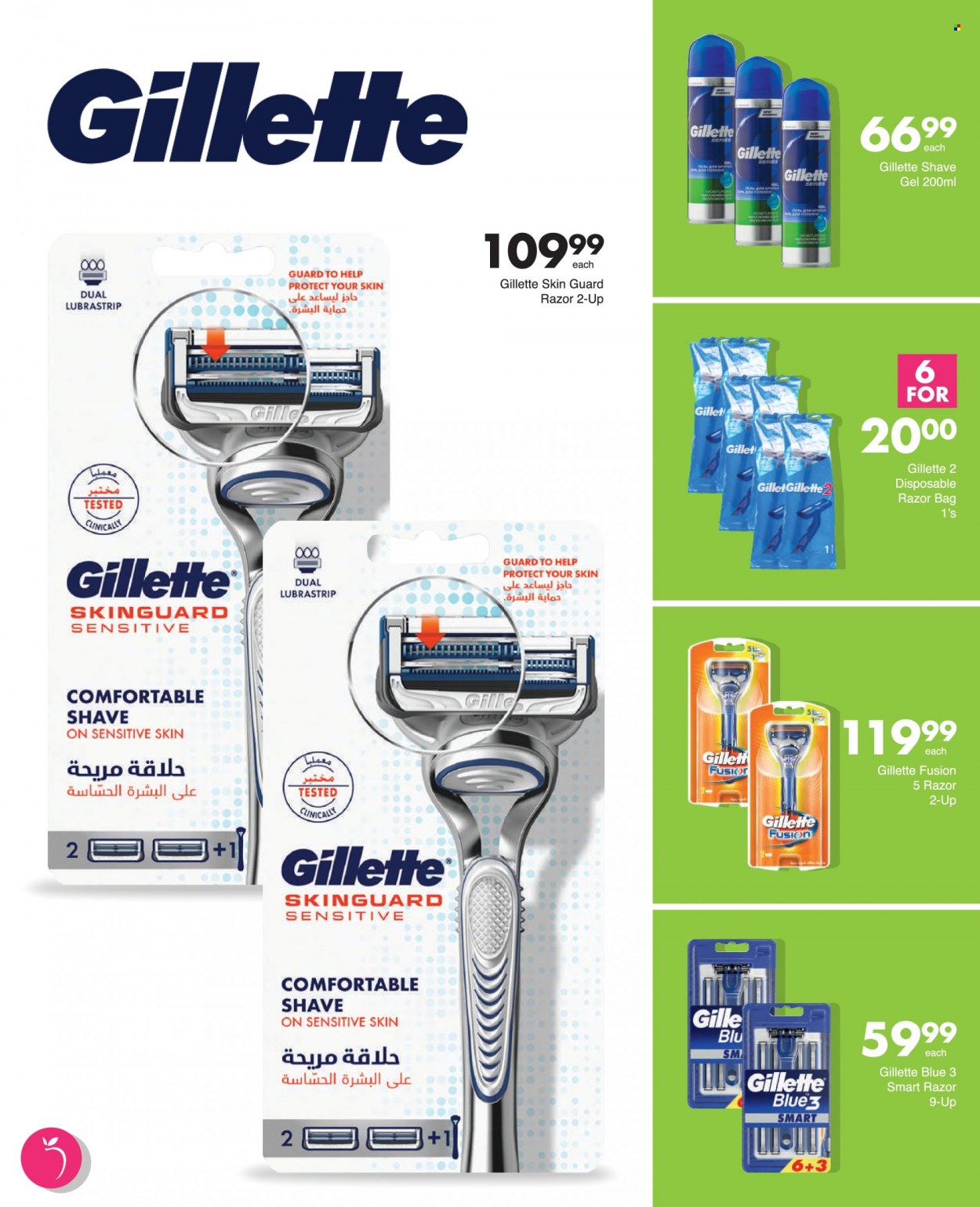 Save supermarket specials - 27/10/2022 - 06/11/2022. Page 30