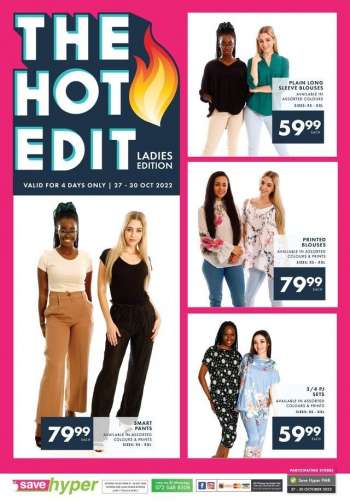 Save hyper catalogue  - 27/10/2022 - 30/10/2022.
