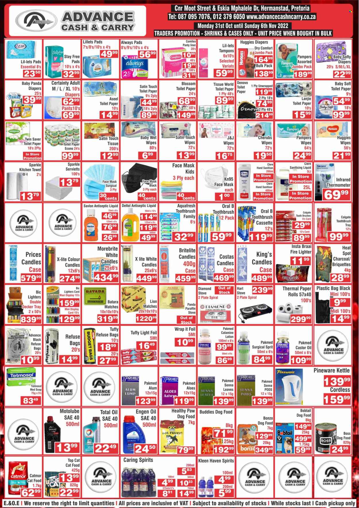 Advance Cash & Carry specials - 31/10/2022 - 06/11/2022. Page 12