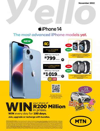 Mtn phone and watch deals clearance