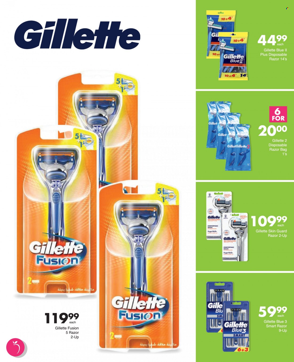 Save supermarket specials - 10/11/2022 - 20/11/2022. Page 34