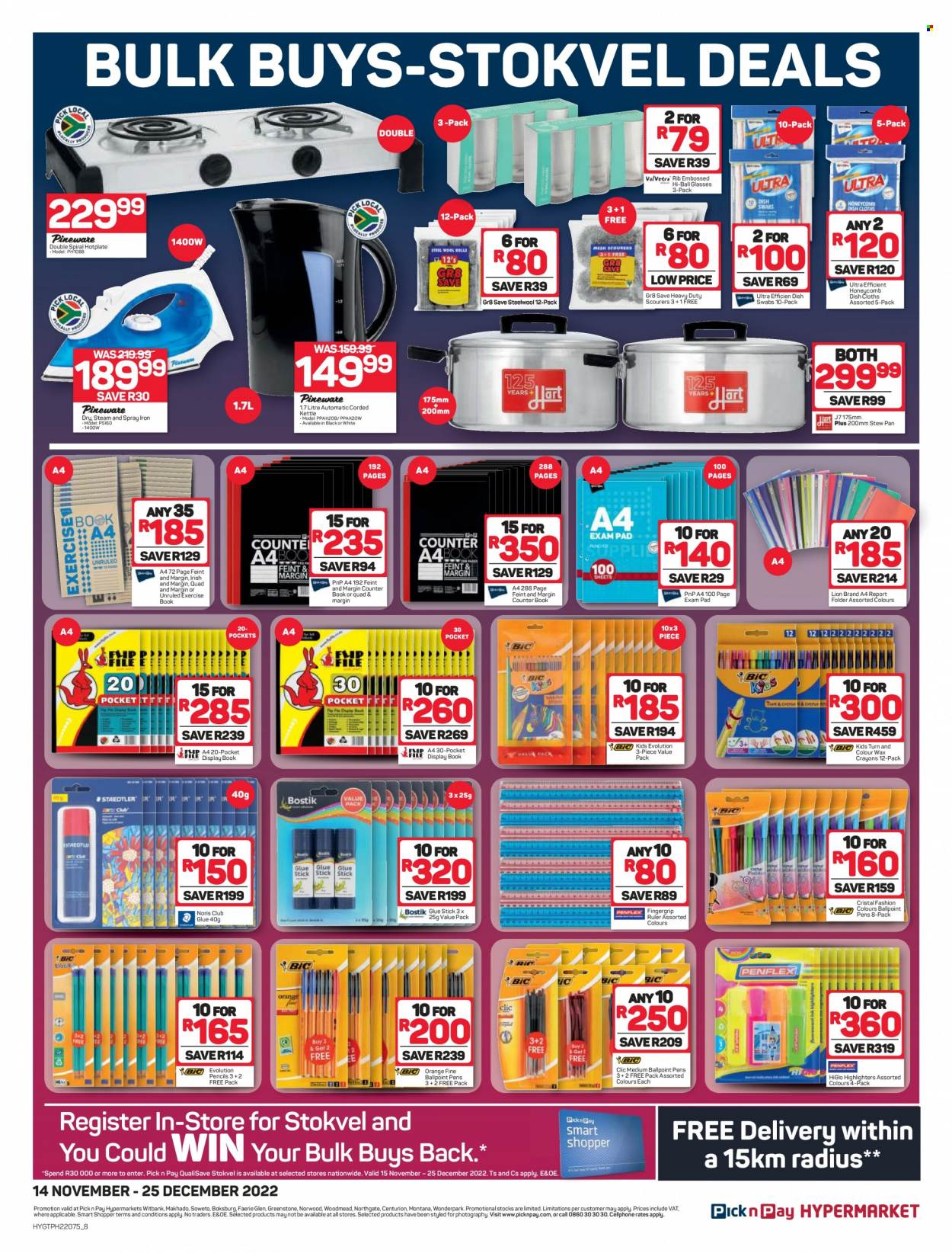 Pick n Pay Hypermarket specials - 14/11/2022 - 25/12/2022. Page 8