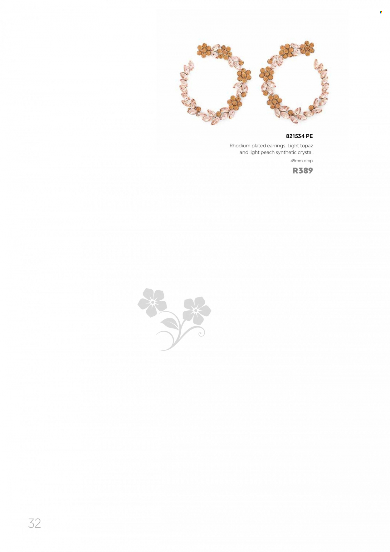 Honey specials. Page 34