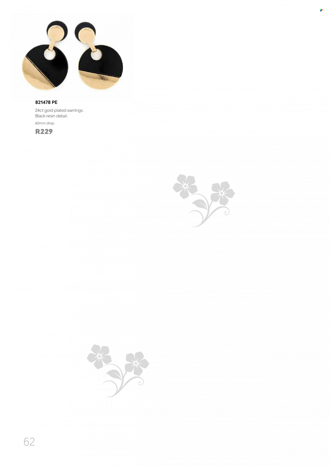 Honey specials. Page 64