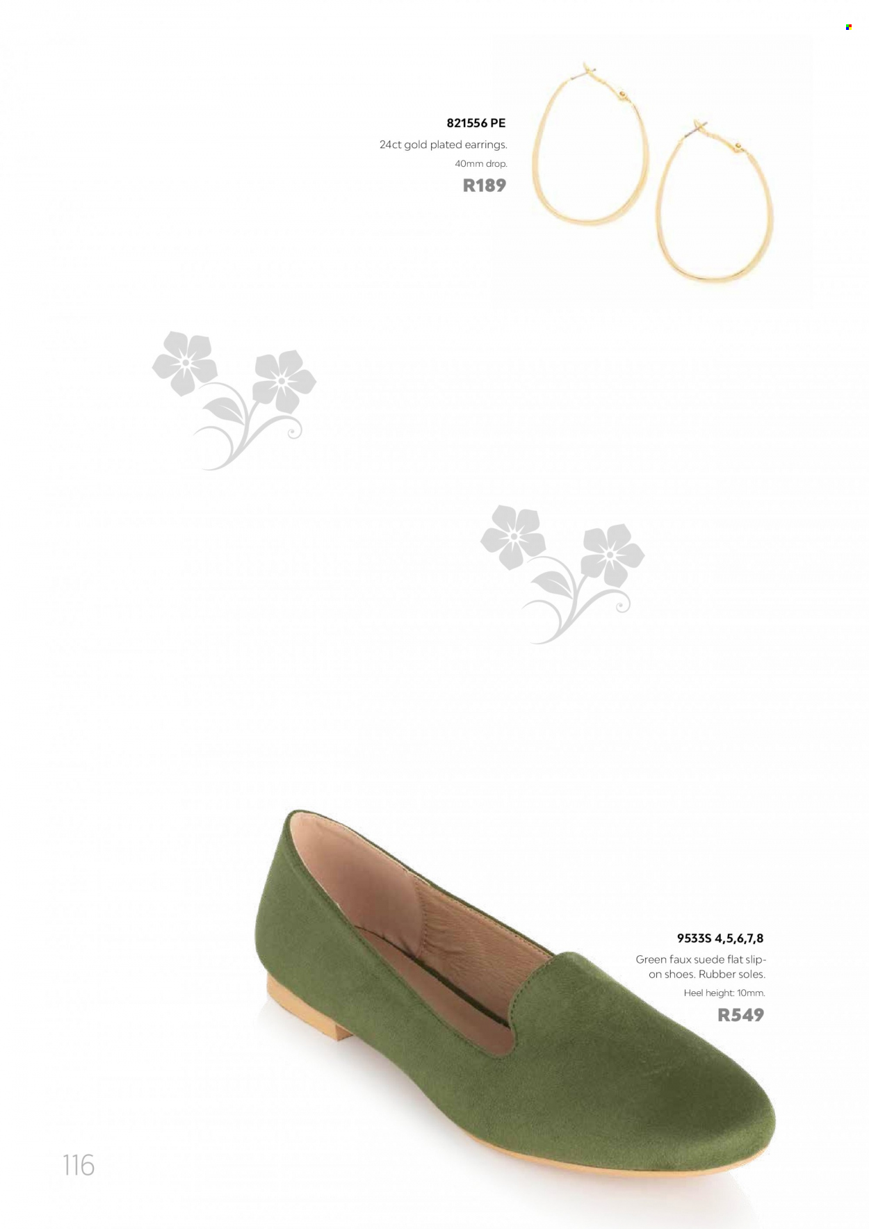 Honey specials. Page 118