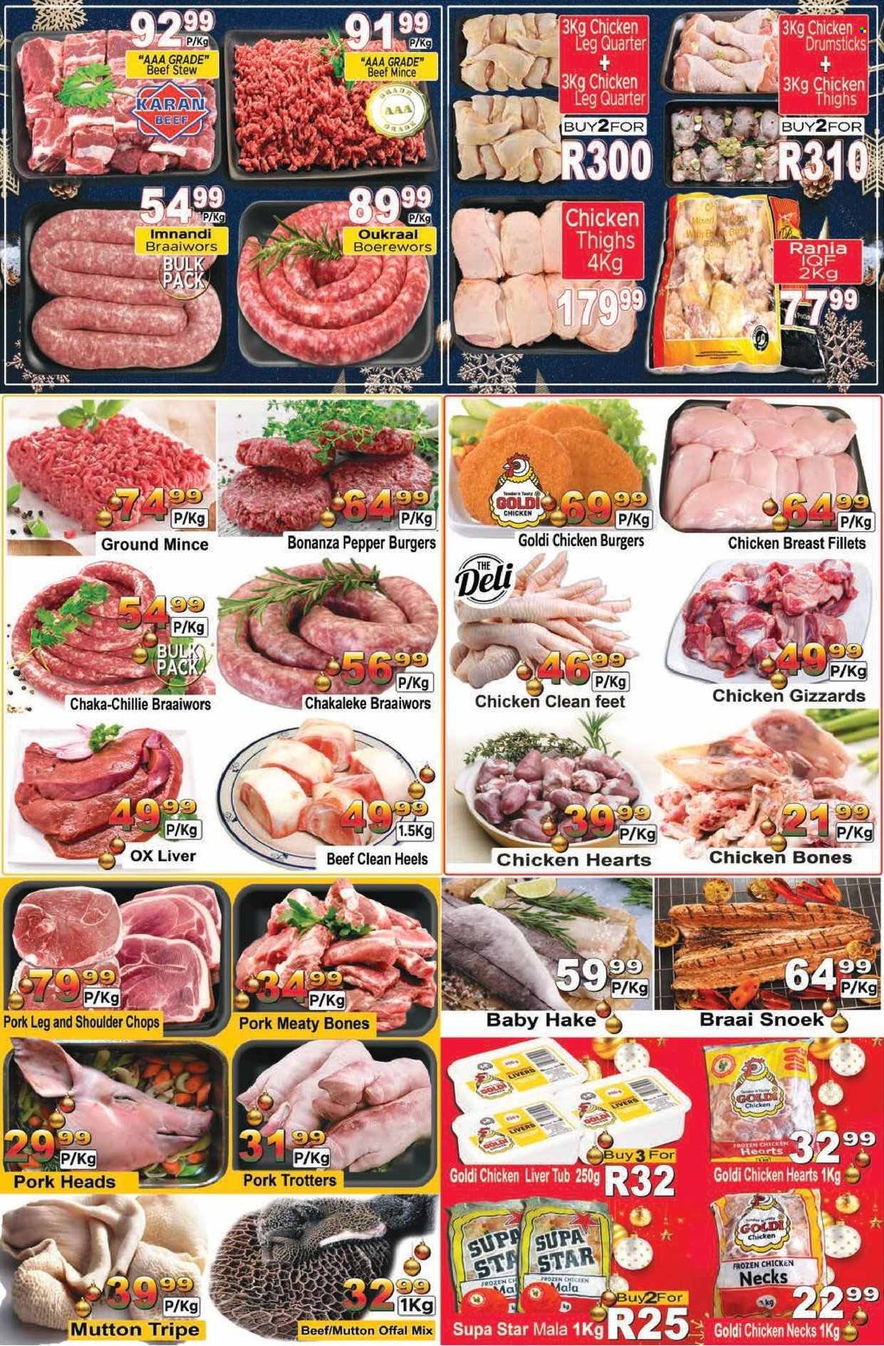 Supa Store specials - 09/12/2022 - 10/01/2023. Page 2