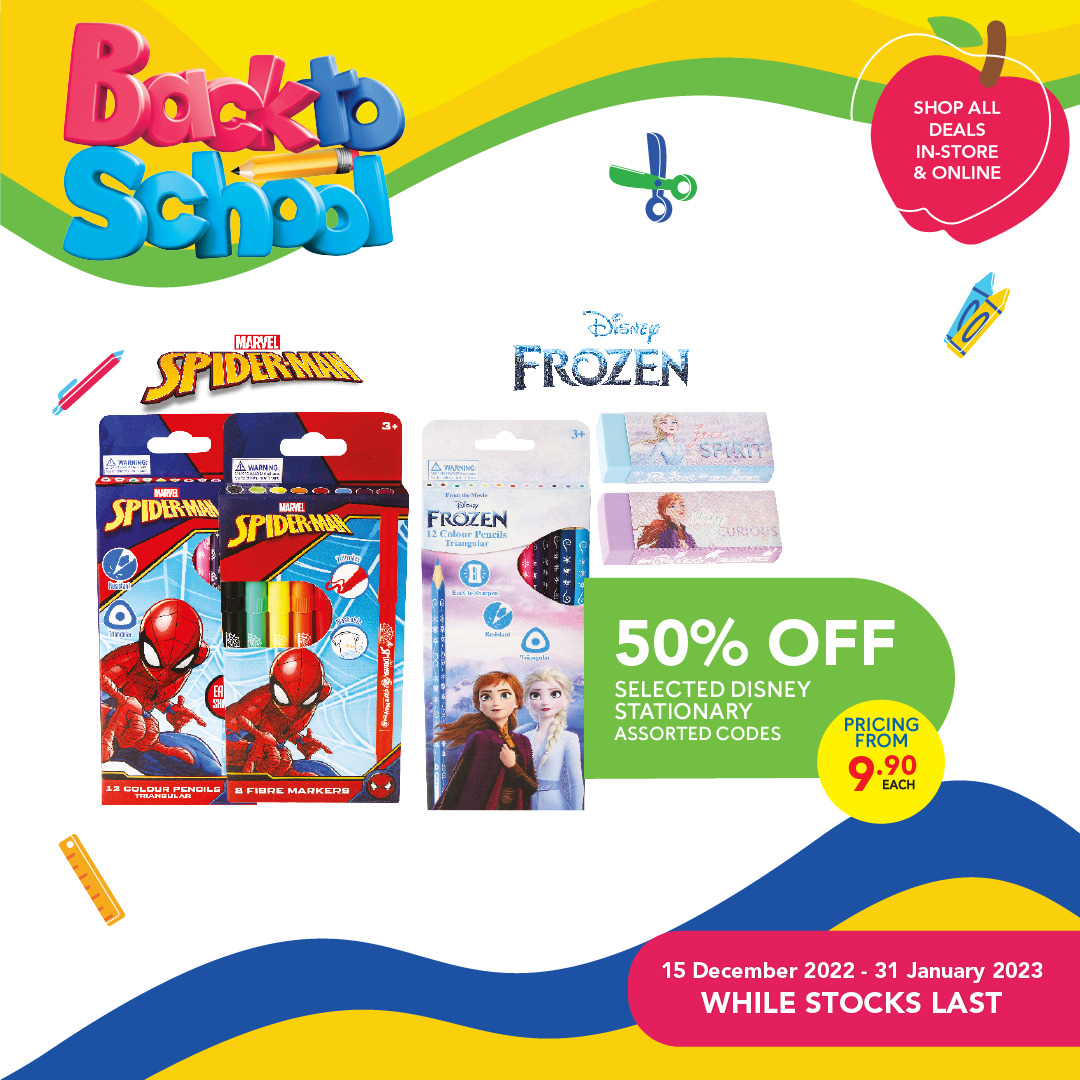Toys R Us specials - 15/12/2022 - 31/01/2023. Page 3