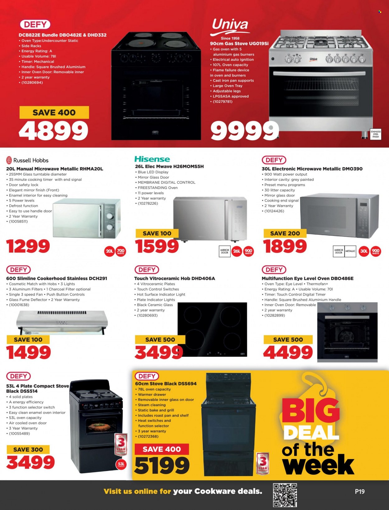 HiFi Corp specials - 27/12/2022 - 31/01/2023. Page 19