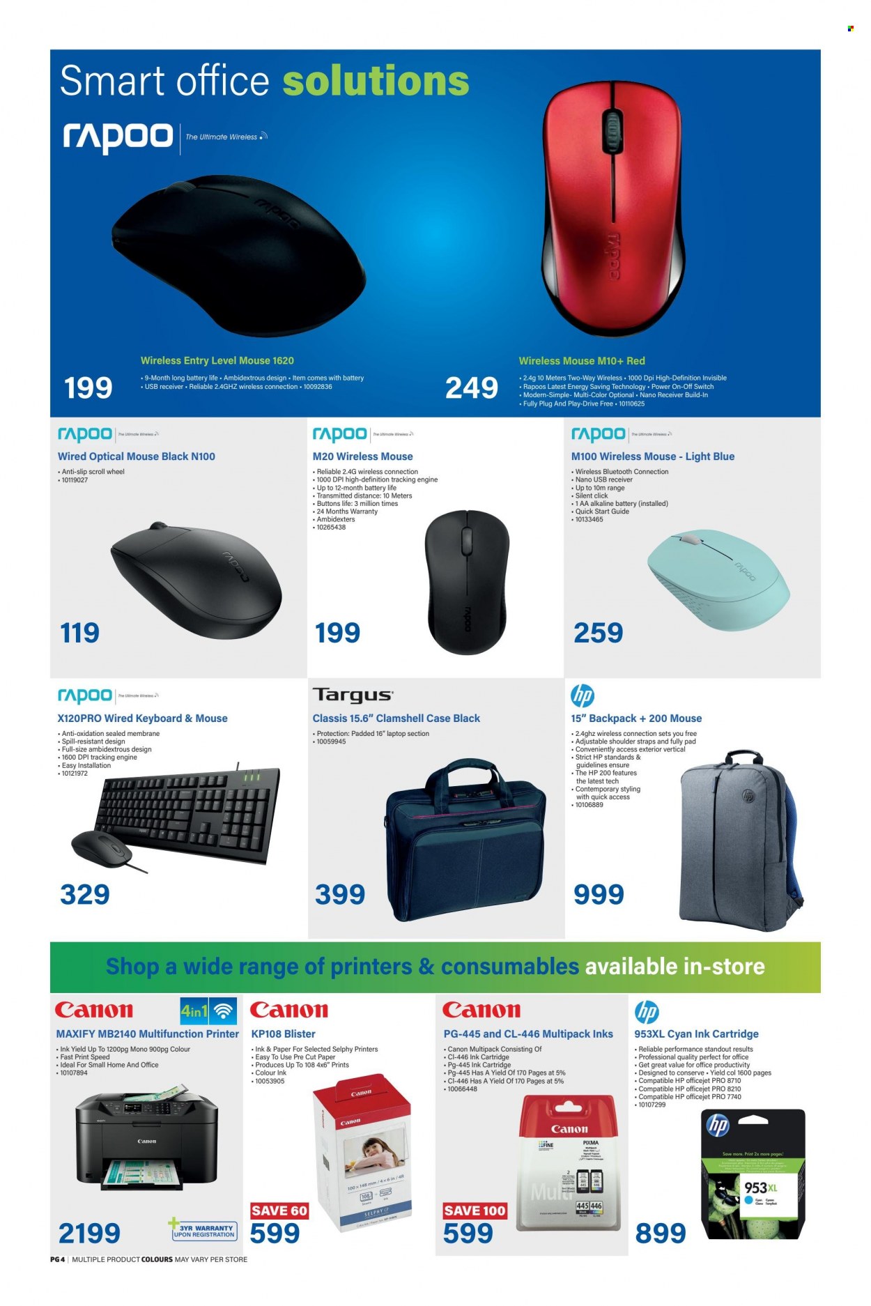 Incredible Connection specials - 25/01/2023 - 31/01/2023. Page 4