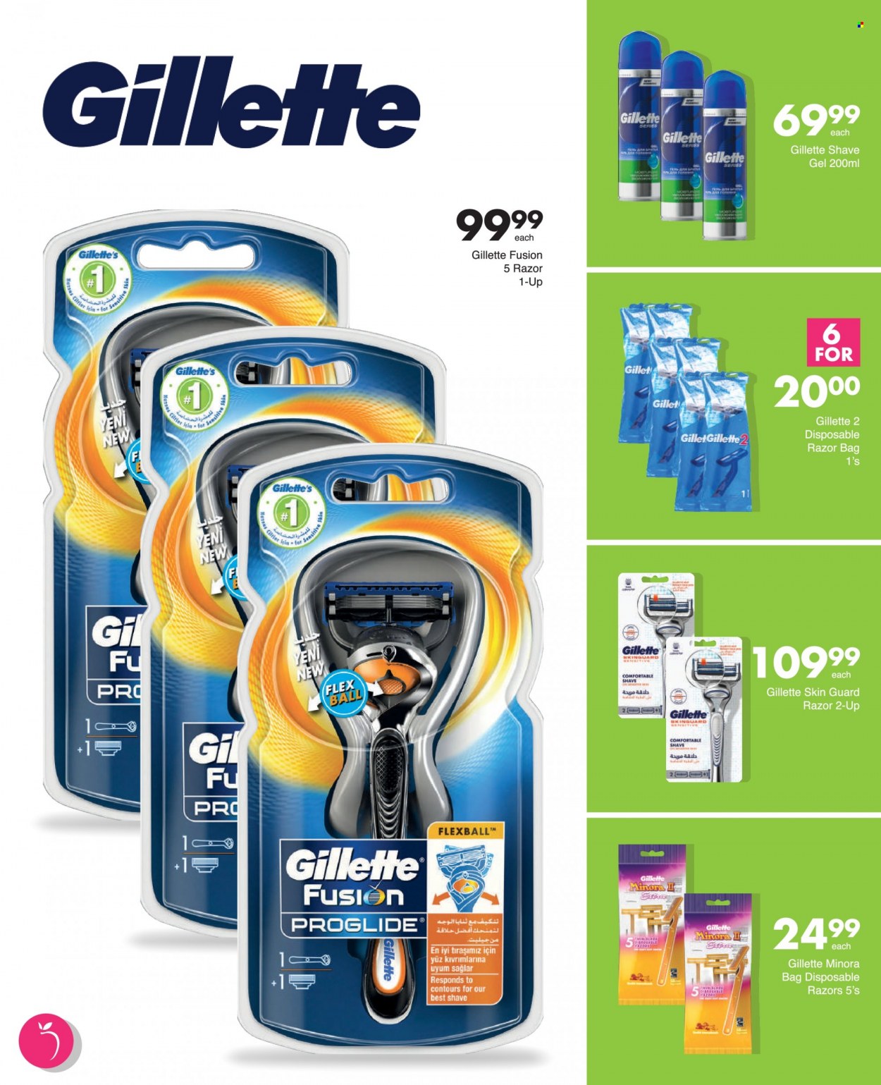 Save supermarket specials - 26/01/2023 - 05/02/2023. Page 31