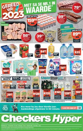 Checkers catalogue  - 26/01/2023 - 29/01/2023.