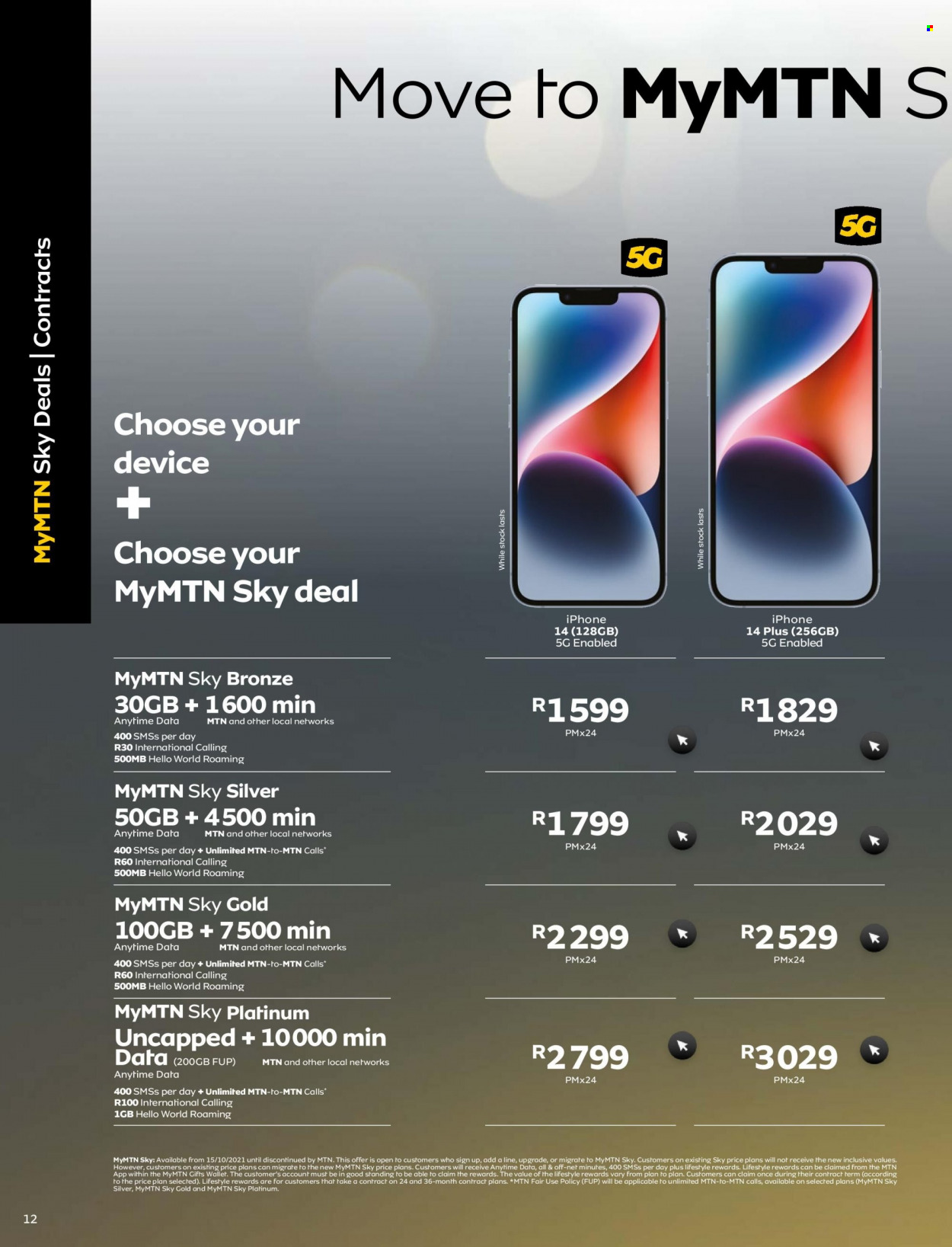 MTN specials - 01/02/2023 - 28/02/2023. Page 14