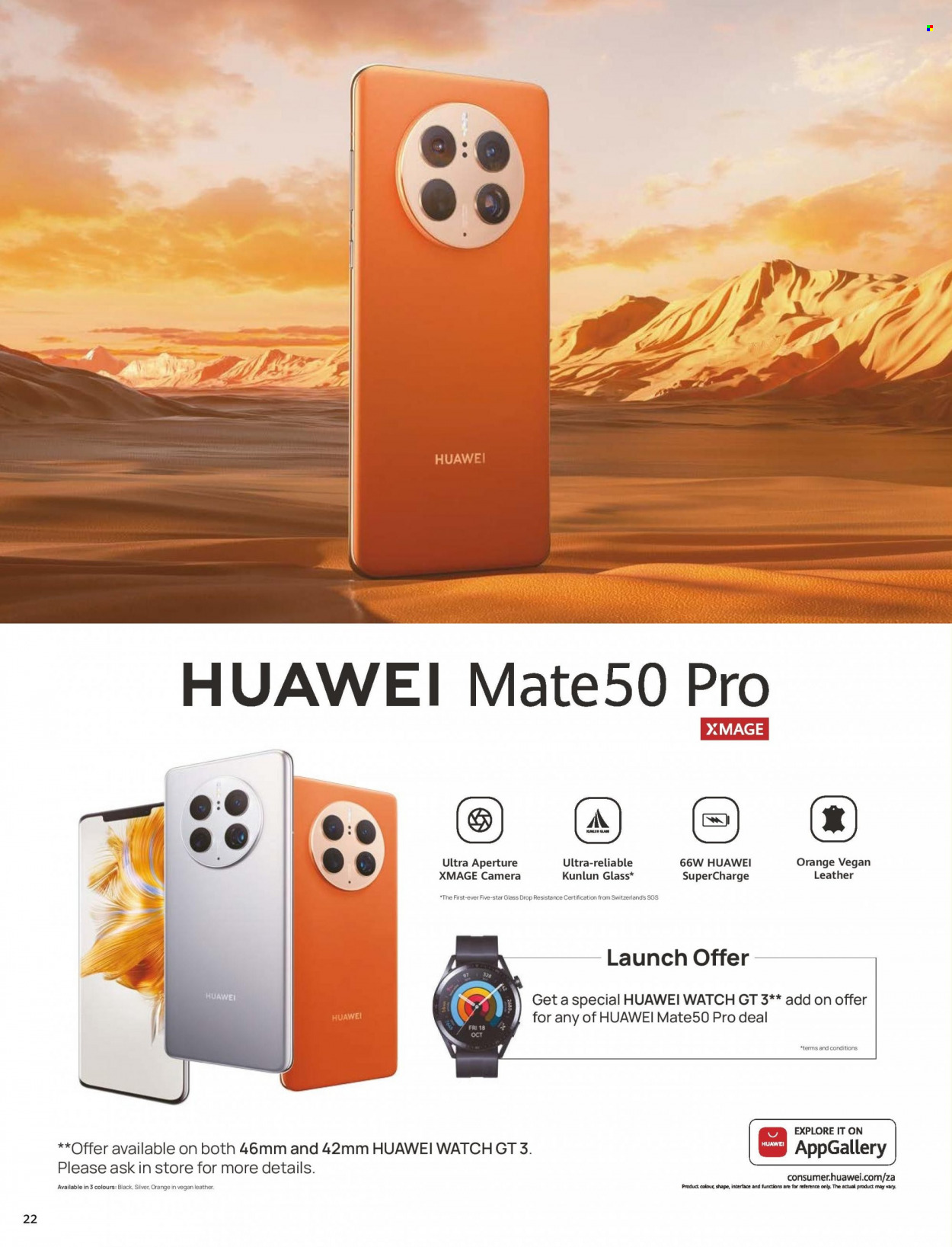 MTN specials - 01/02/2023 - 28/02/2023. Page 24