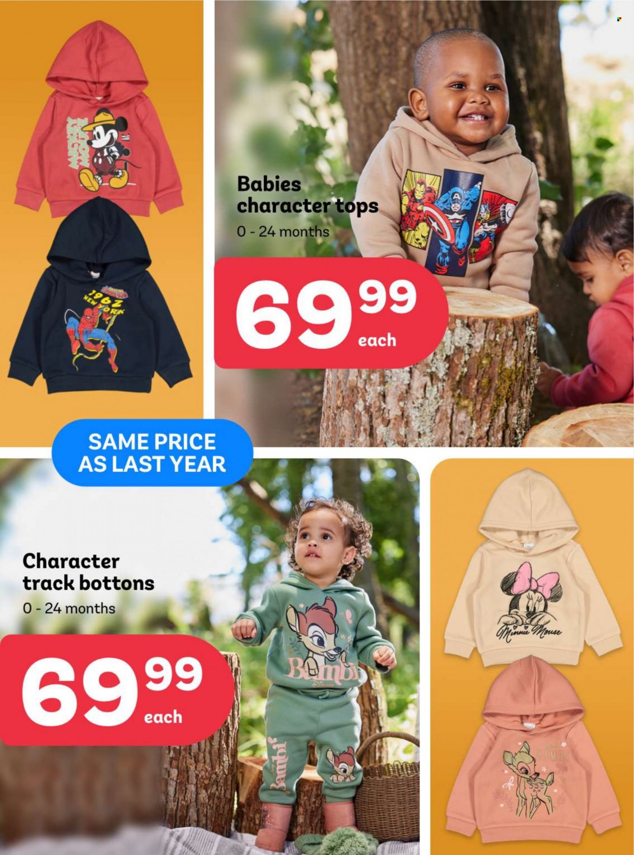 PEP Stores specials - 27/01/2023 - 23/02/2023. Page 7