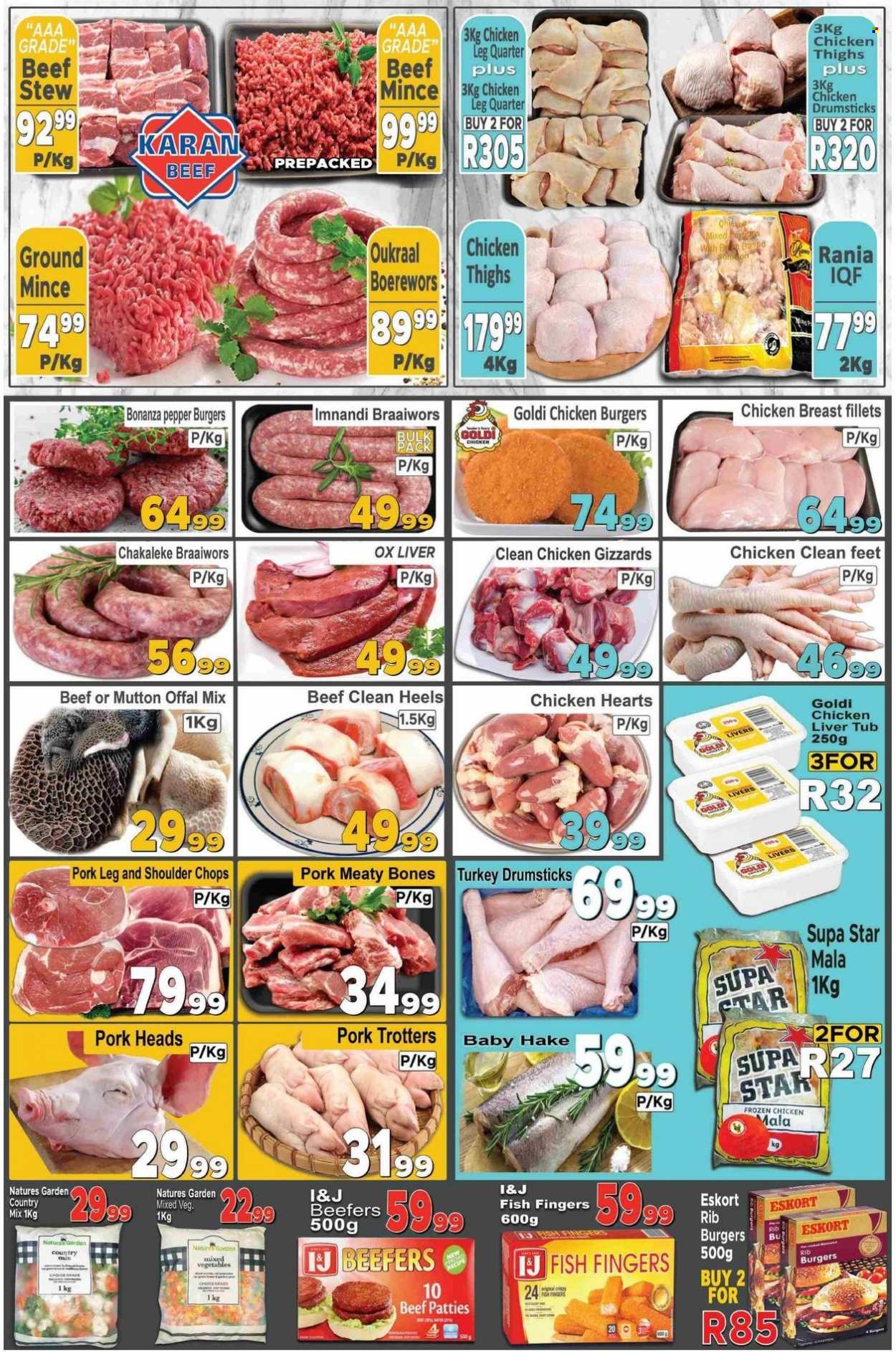 Supa Store specials - 15/02/2023 - 08/03/2023. Page 11