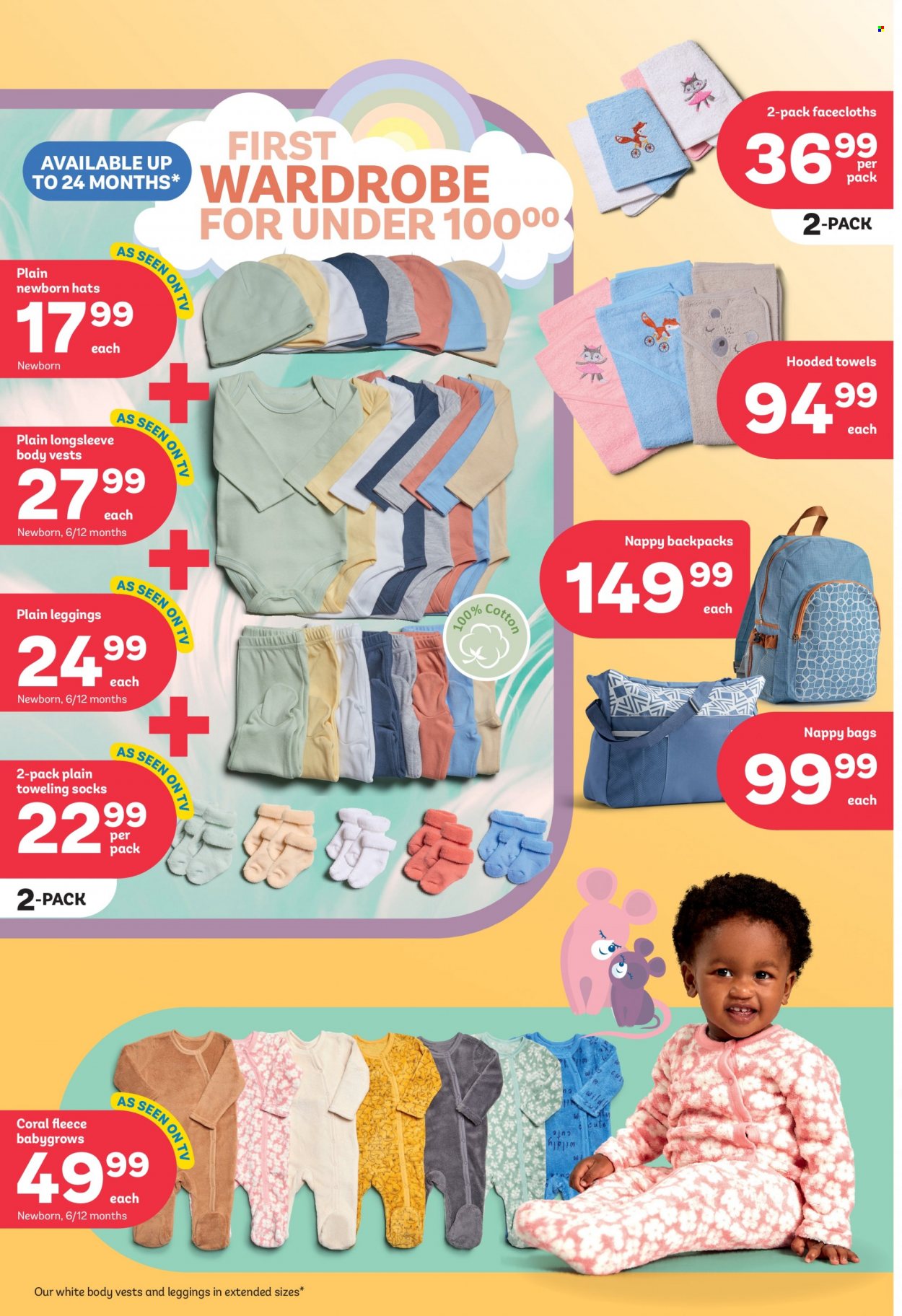 PEP Stores specials - 24/02/2023 - 23/03/2023. Page 2