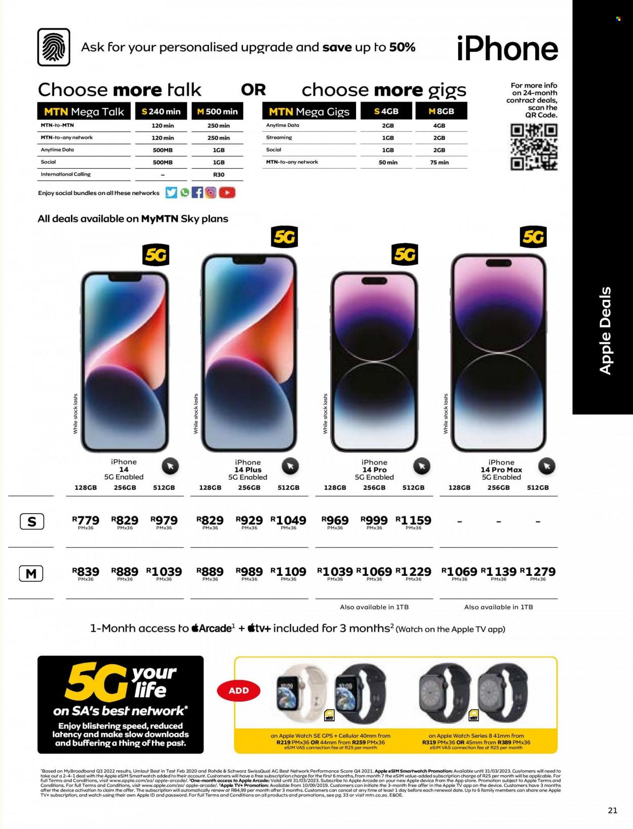 MTN specials - 01/03/2023 - 31/03/2023. Page 23