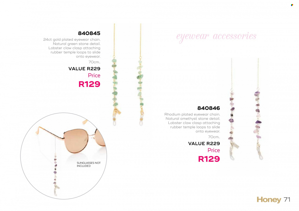 Honey specials. Page 73