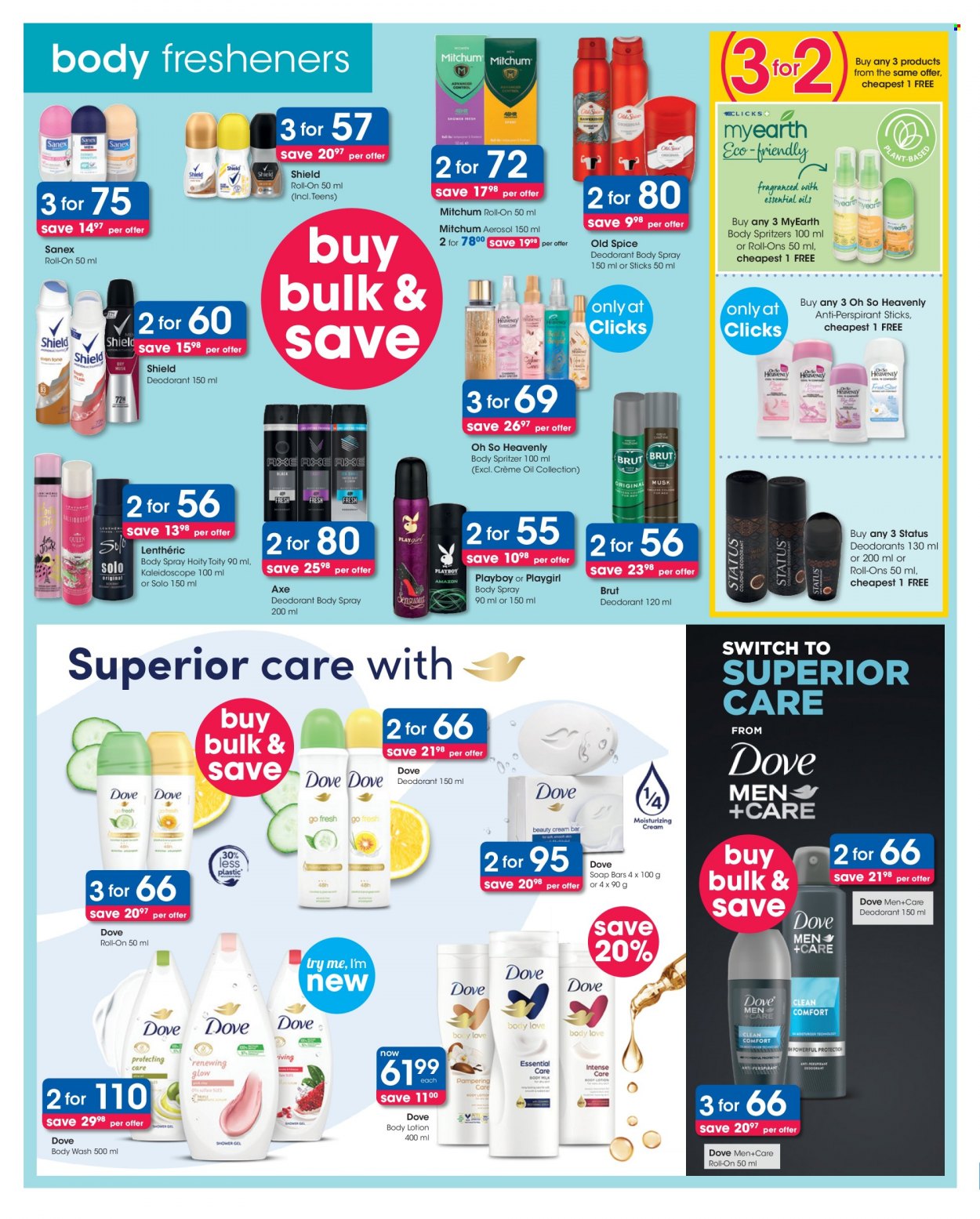 Clicks specials - 09/03/2023 - 22/03/2023. Page 24