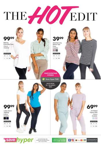 Save hyper catalogue  - 23/03/2023 - 26/03/2023.