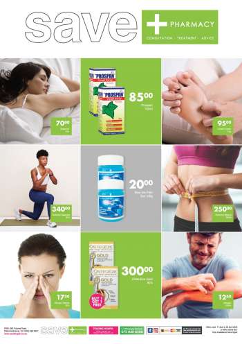 Save hyper catalogue  - 17/04/2023 - 30/04/2023.