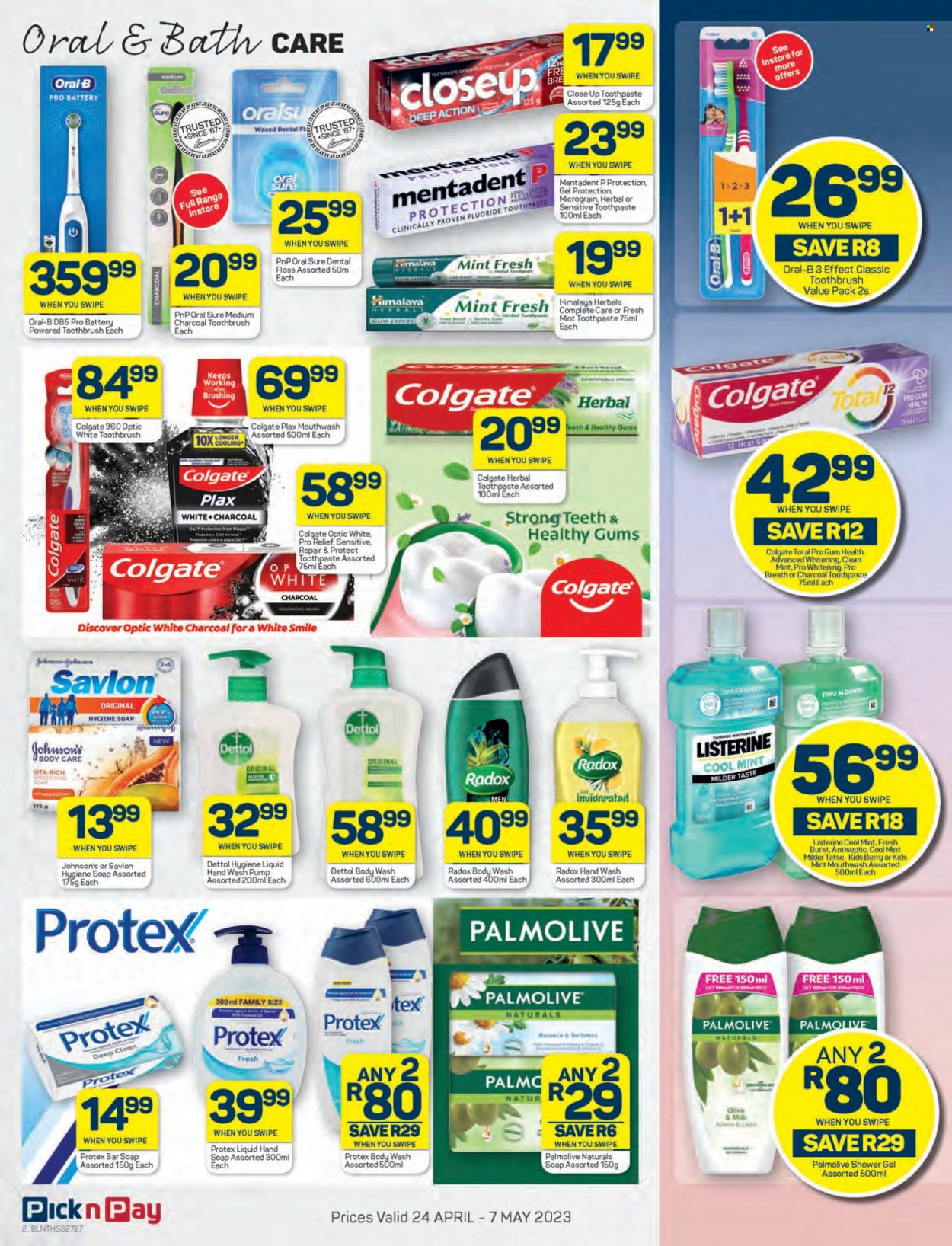 Pick n Pay Hypermarket specials - 24/04/2023 - 07/05/2023. Page 2