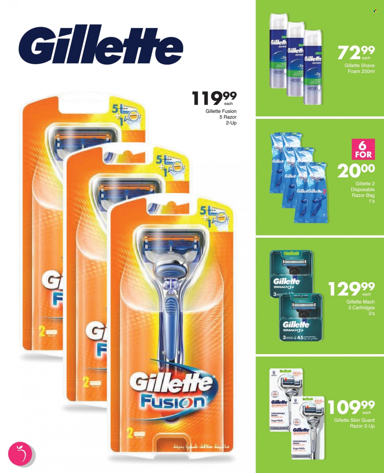 Save supermarket specials - 11/05/2023 - 21/05/2023. Page 33