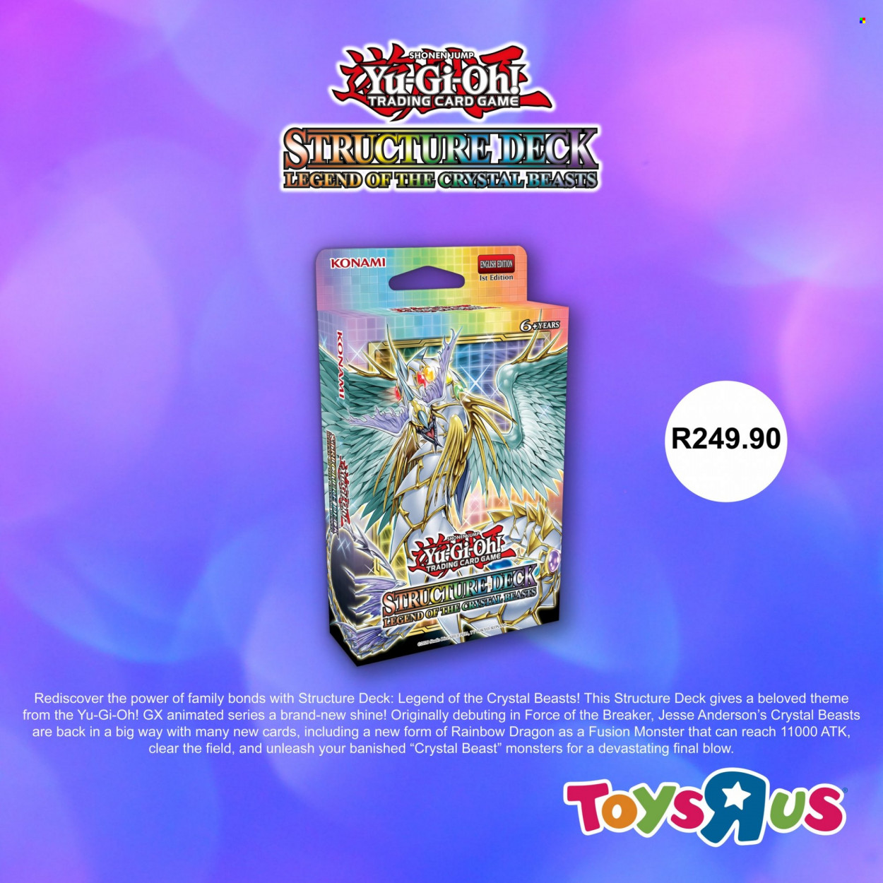 Toys R Us specials. Page 1